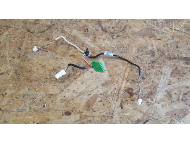 Другой проводник