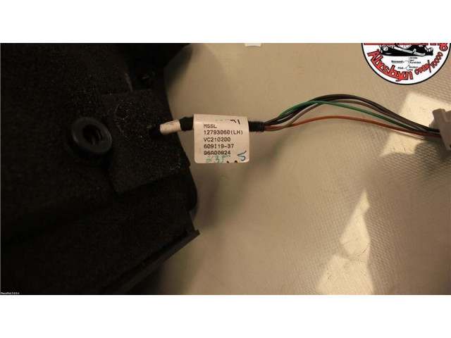 Зеркало электрическое        Ford Fusion  2006 - 2012 года   