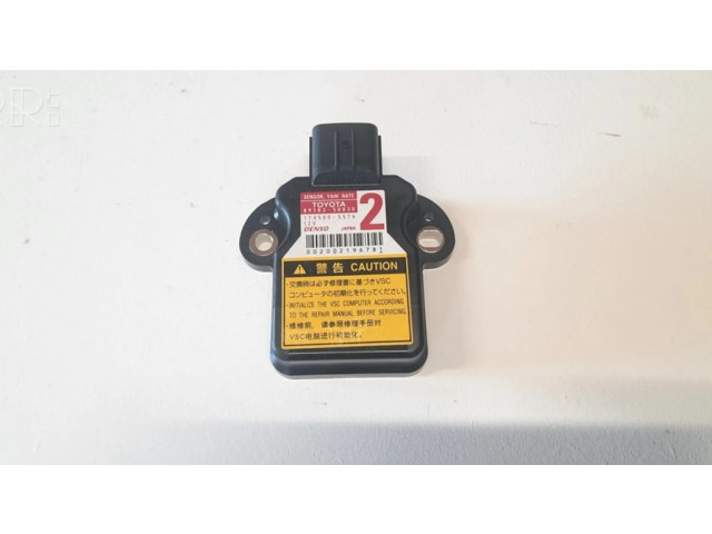 Датчик ESP (системы стабильности) (датчик продольного ускорения)