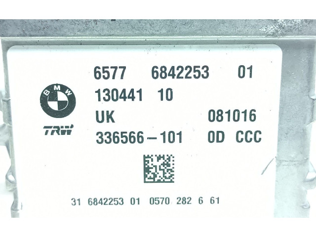 Блок подушек безопасности 6577684225301, 13044110 Mini One - Cooper F56 F55