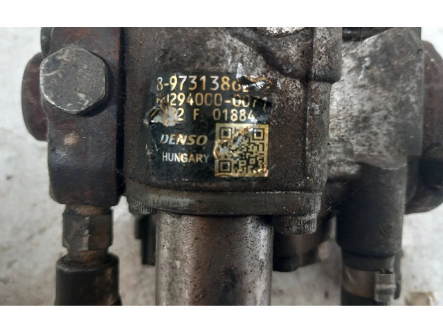 Топливный насос