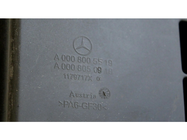 Воздушный резервуар