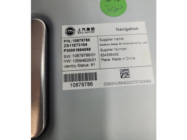 Дисплей    10879786   MG ZS