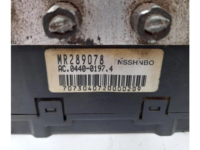 Блок АБС AC051191911, AC051191911 Mitsubishi Galant 1993 - 1996 года