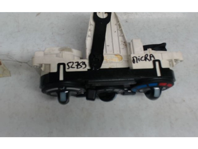 Řídící jednotka 27510BC81B, 27510BC81B Nissan Micra C+C 2010