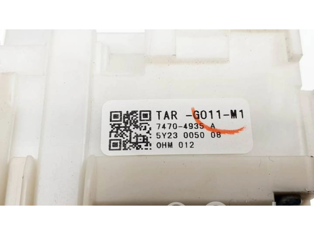 Блок предохранителей 747056360w   Honda Jazz    