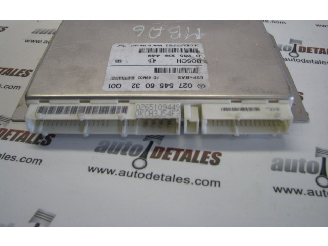 Блок управления A0275456032   Mercedes-Benz A W169