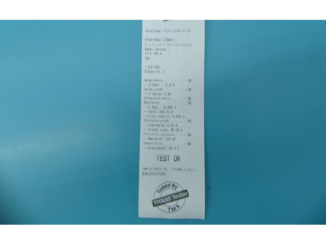 Масляный насос   S07AN01, IMPRK1232955  Citroen C5 