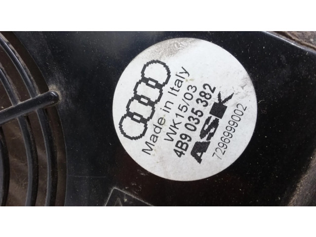 Громкоговоритель низкой частоты