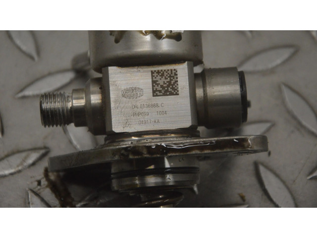 Топливный насос