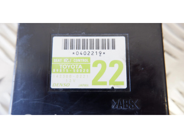 Блок управления 8981550020   Lexus LS 460 - 600H