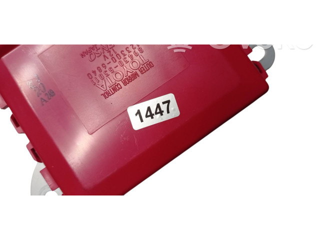 Блок управления 8943053011 Lexus IS 220D-250-350