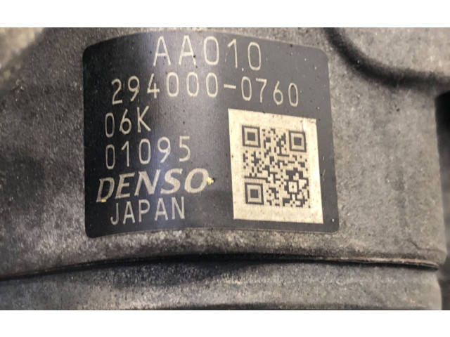 Топливный насос