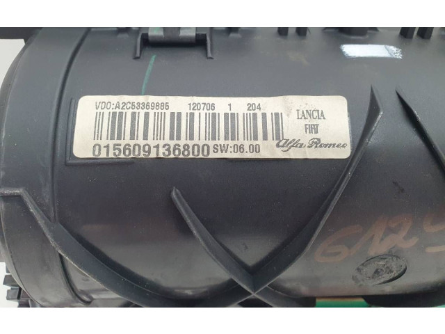 Дисплей    015609136800   Alfa Romeo Giulietta