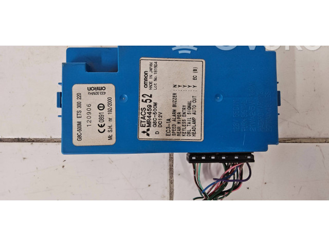 Блок предохранителей MR445952, G8C500M Mitsubishi Montero