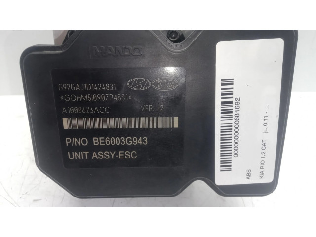 Блок АБС KIA Rio 2012-2016 года