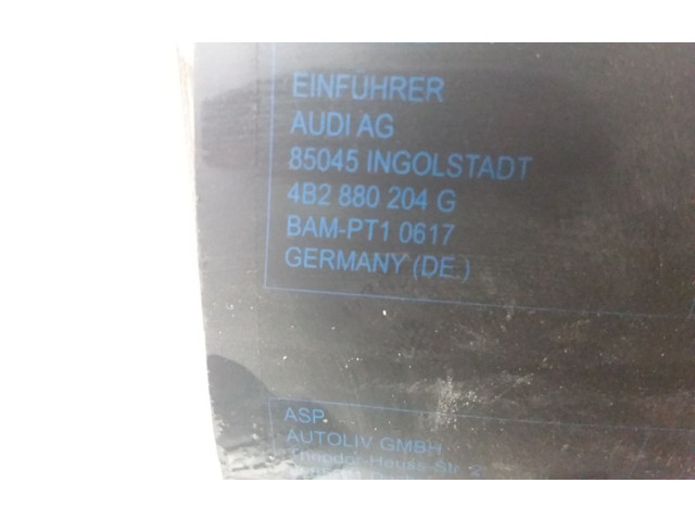 Подушка безопасности пассажира 4B2880204G Audi A6 S6 C5 4B