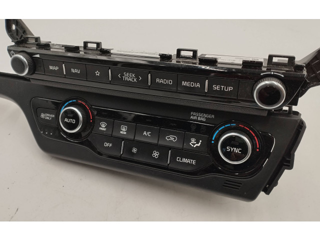 Блок управления климат-контролем 97250C5CFO   KIA Niro