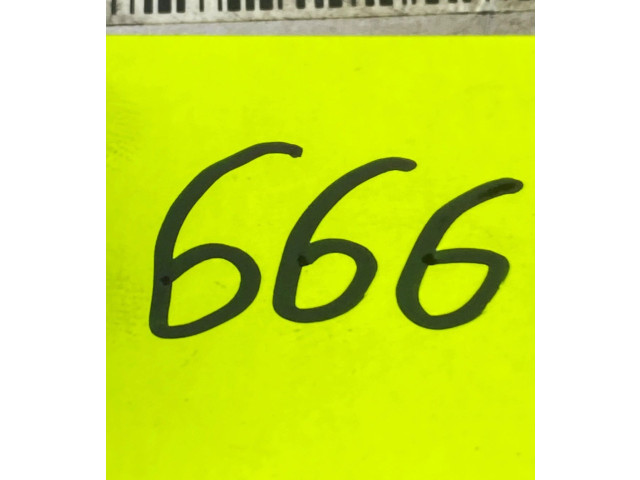 Блок управления 04l907445g, DCM6.2V   Skoda Octavia Mk3 (5E)