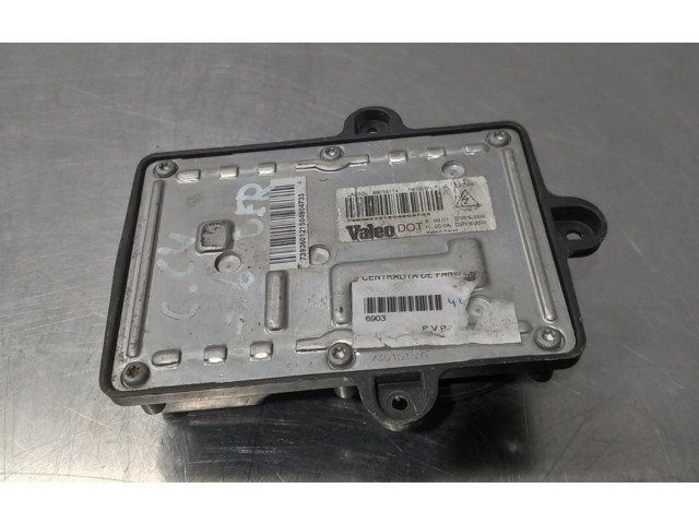 Блок управления Xenon