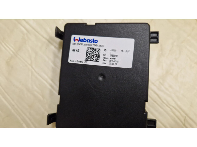 Крышка двигателя (отделка)