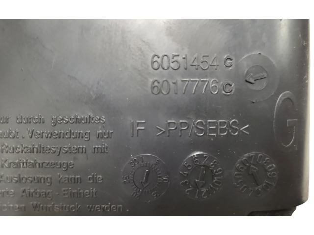 Надувная подушка для сиденья 9663887780 Citroen C5 2009