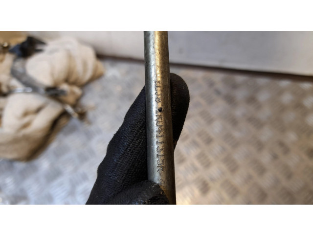 Тяга стабилизатора