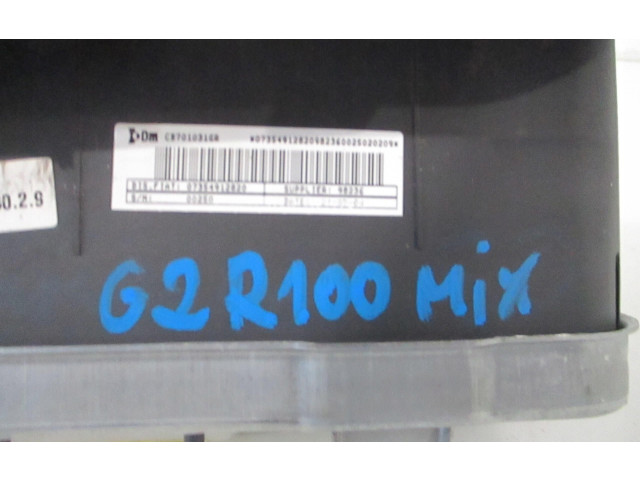 Подушка безопасности пассажира 8216WL, 8216WL Citroen Nemo