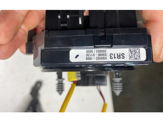 Полоса надувных подушек (кольцо srs) 93490-S1130   KIA Ceed