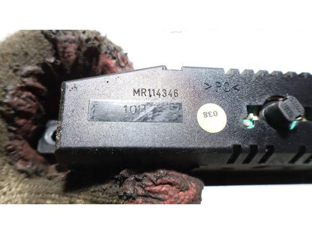 Дисплей Mitsubishi Carisma