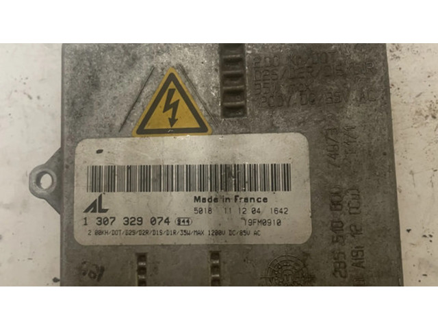 Блок управления Xenon