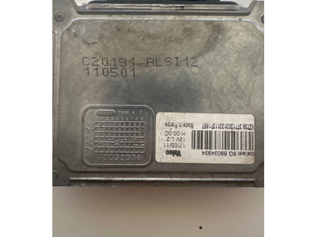 Блок управления Xenon