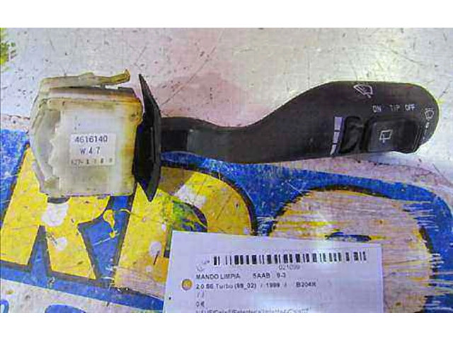 Переключатель дворников 4616140, 4616140 Saab 9-3 Ver1