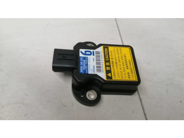 Датчик ESP (системы стабильности) (датчик продольного ускорения)