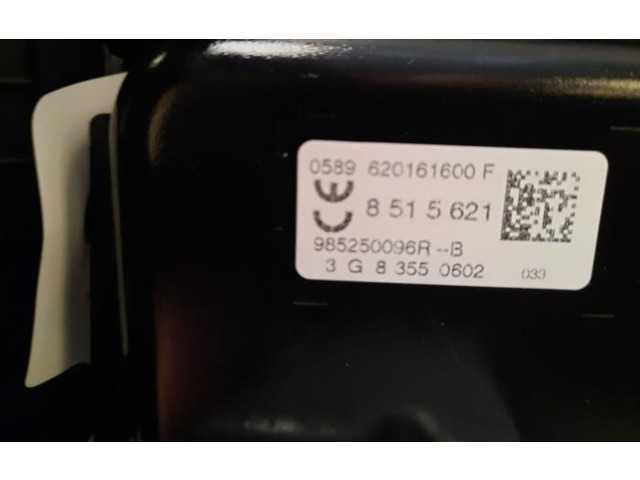 Блок подушек безопасности Renault Clio IV