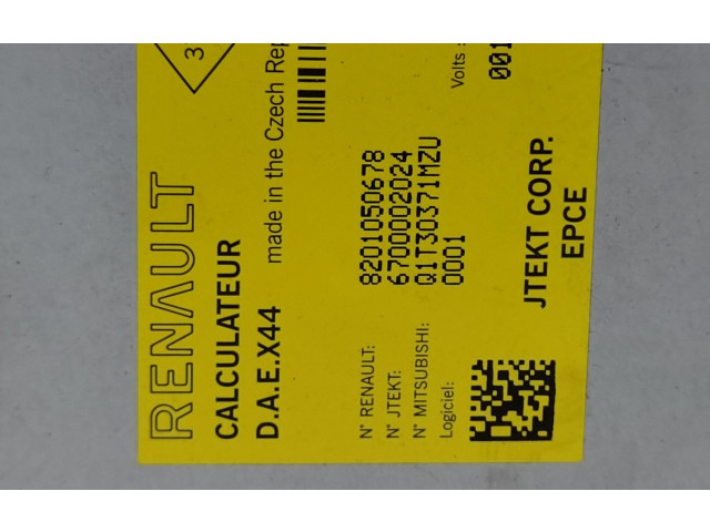 Рулевая рейка 488109657R, 8201050678 Renault Twingo II 2007 - 2014 года