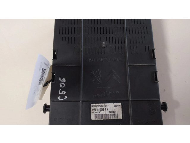 Комфортный модуль