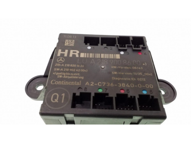 Блок управления дверью