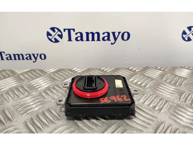 Блок управления Xenon