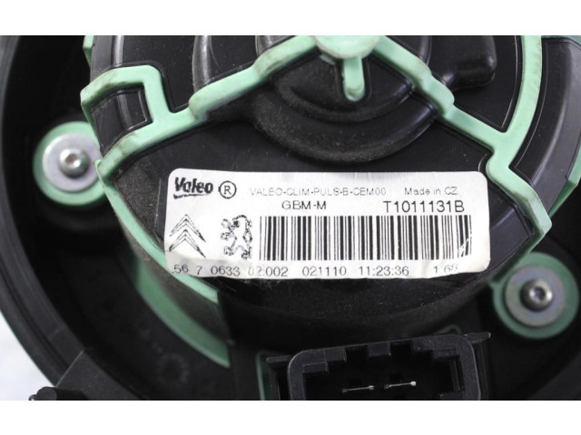 Вентилятор печки 6441CZ Citroen C4 II