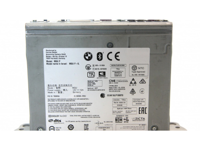 Блок управления навигации (GPS)