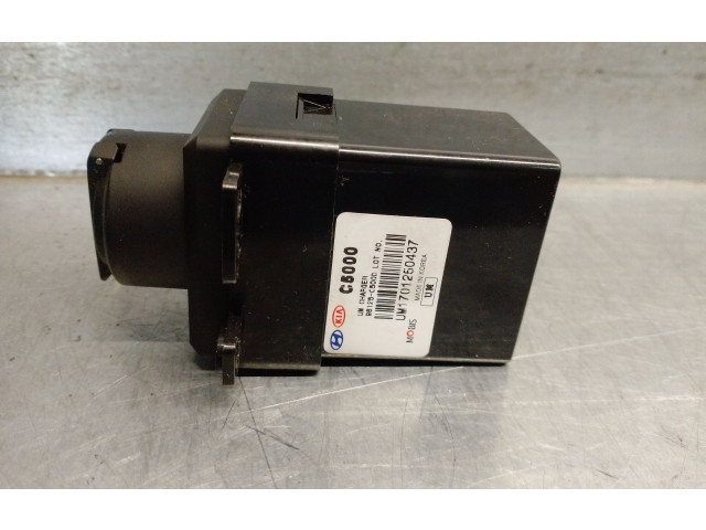 Блок управления 96125C5000, 96125C5000 KIA Sorento