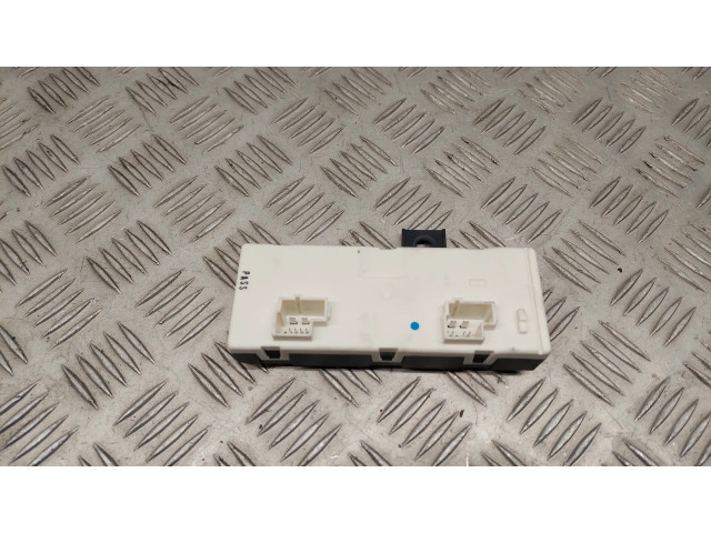 Блок управления крышки багажника