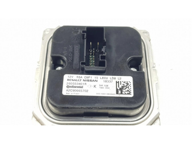 Блок управления Xenon