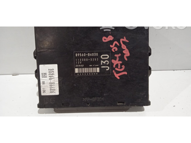 Комплект блоков управления Daihatsu Terios