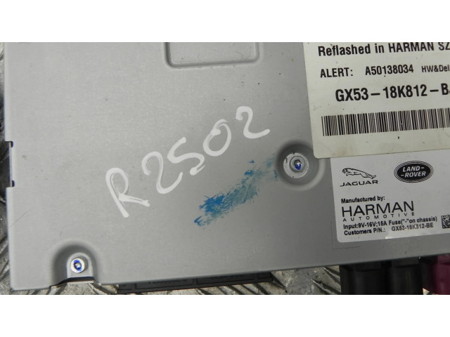 Радио/ проигрыватель CD/DVD / навигация