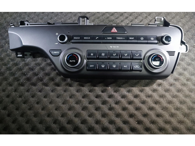 Блок управления климат-контролем 97250F1400AK5   KIA Sportage