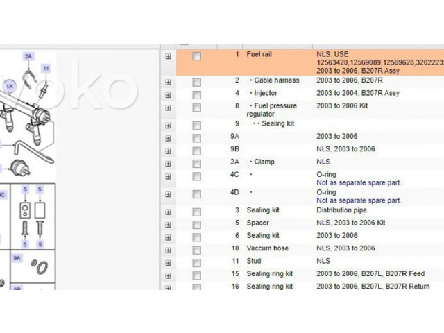 Топливная рампа 12569089, 12569628   Saab 9-3 Ver2 2.0  для двигателя B207R