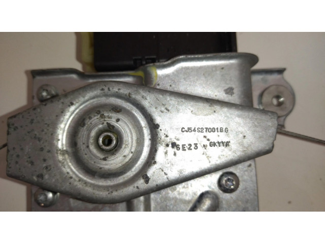 Комплект электрического механизма для подъема окна