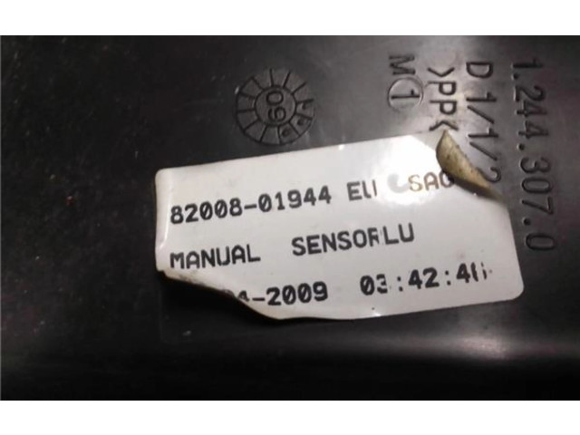 Зеркало (механическое)       Renault Clio III  2005 - 2012 года   